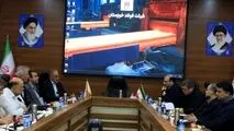 در راستای همکاری فیمابین شرکت فولاد خوزستان و شرکت برق منطقه ای خوزستان برگزار شد؛
نشست مدیرعامل شرکت فولاد خوزستان با مدیرعامل برق منطقه‌ای استان