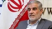 منافع معادن باید بر سر سفره مردم دیده شود