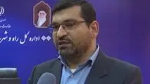 ثبت‌نام ۱۰۰ هزار بوشهری برای مسکن ملی