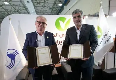 در نمایشگاه کیش اینوکس ۲۰۲۵ انجام شد
امضای تفاهم‌نامه بین بانک قرض‌الحسنه مهر ایران و شرکت شرق سازه کویر