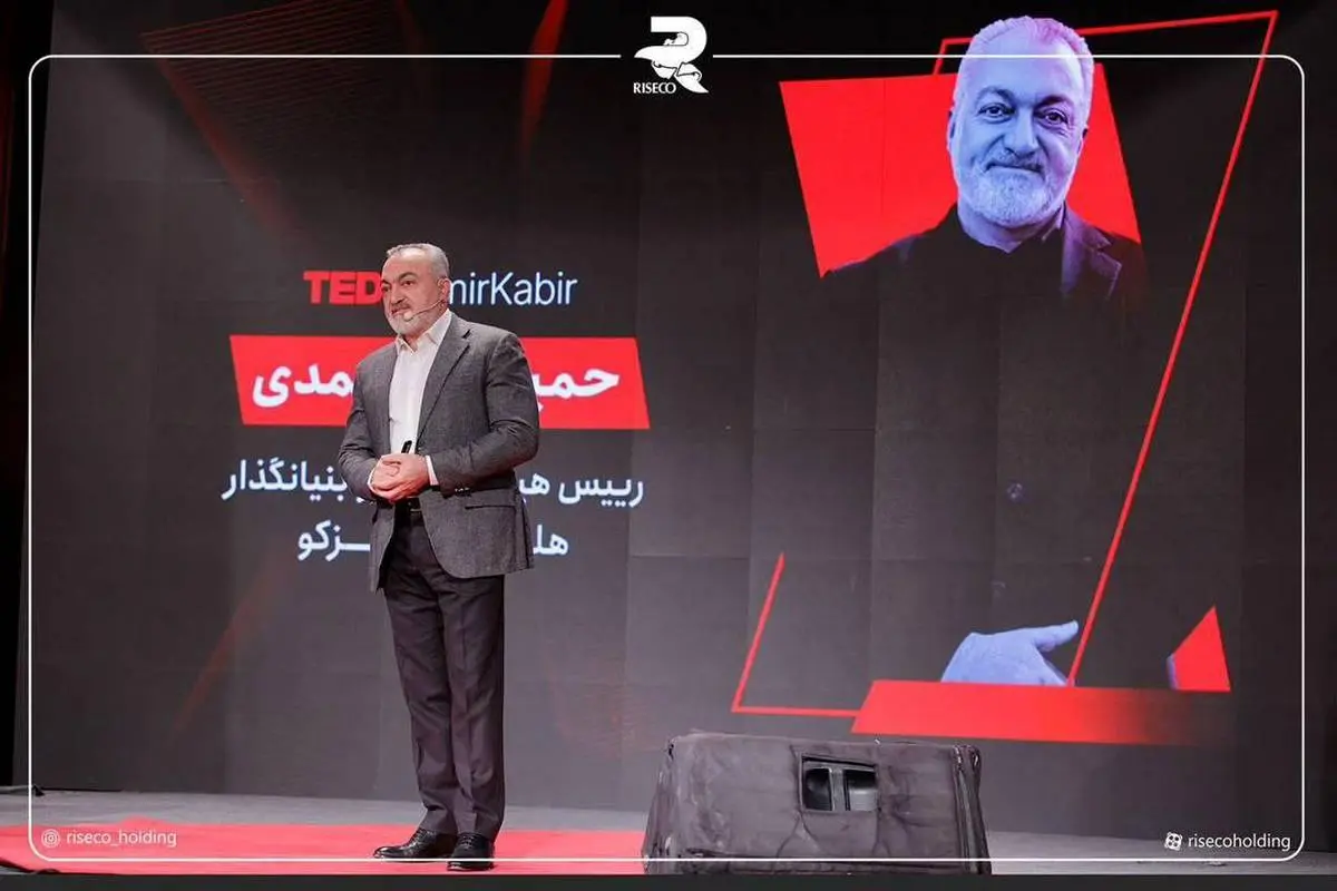 حمیدرضا صمدی در تدکس امیرکبیر؛ تحول از لحظهای آغاز میشود که به خودمان ایمان بیاوریم