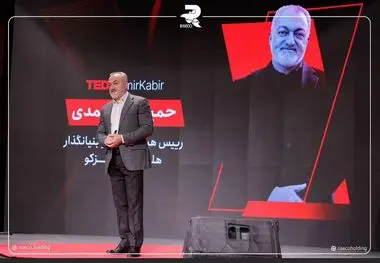 حمیدرضا صمدی در تدکس امیرکبیر؛ تحول از لحظه‌ای آغاز می‌شود که به خودمان ایمان بیاوریم