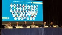 مجمع عمومی عادی سالیانه شرکت فولاد خوزستان با حضور ۷۳/۹ درصد از سهامداران

