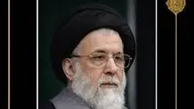 مدیرعامل شرکت فولاد خوزستان درگذشت حضرت آیت الله شفیعی را تسلیت گفت