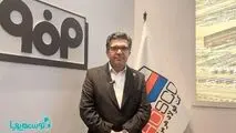 فولاد هرمزگان با گریدهای ویژه و افزایش بهره‌وری، صادرات را پایدار می‌کند