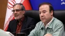 وب‌سایت جدید آغاز یک مسیر تازه در شفافیت و اطلاع‌رسانی است

