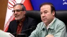 وب‌سایت جدید آغاز یک مسیر تازه در شفافیت و اطلاع‌رسانی است

