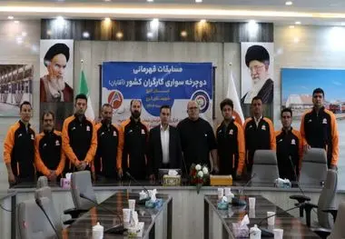 دیدار تیم دوچرخه‌سواری شرکت آلومینای ایران با مدیرعامل و عضو محترم هیأت مدیره شرکت
