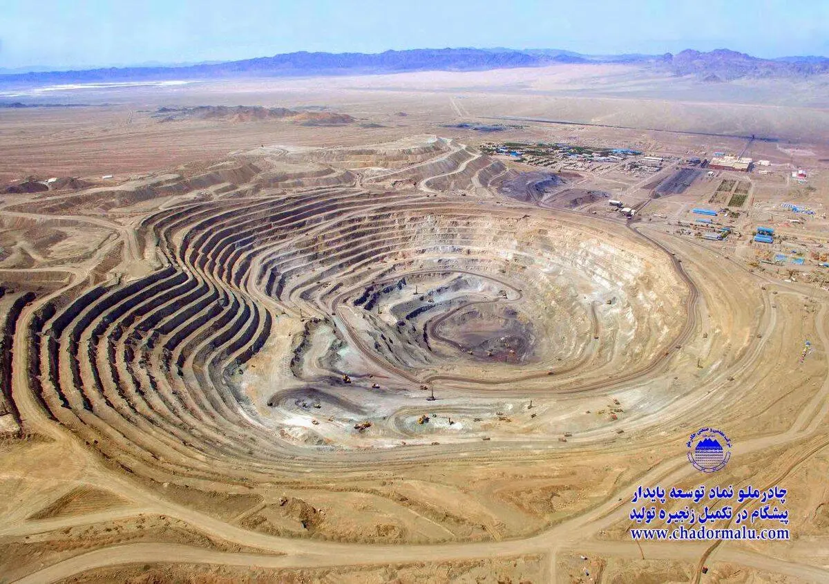 رشد ۷۲ درصدی فروش چادرملو در اردیبهشت