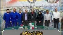  تجلیل از پیشگامان بهره‌وری و بهینه‌سازی در پالایشگاه نفت سپاهان
