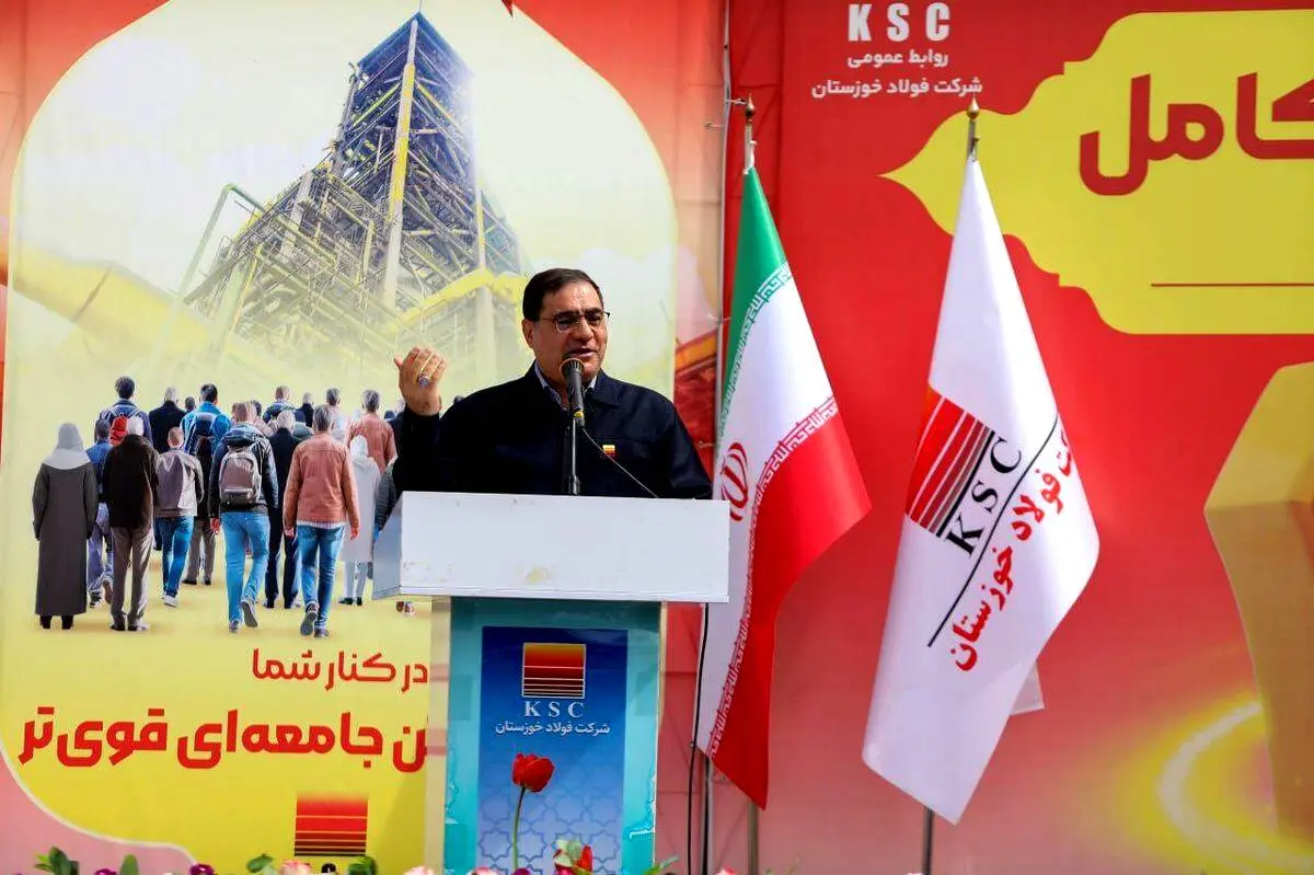 قائم مدیرعامل فولاد خوزستان در امور ستادی و مسئولیت های اجتماعی در مراسم اهدای جهیزیه به جوانان خوزستان: از مسکّن محوری به درمان محوری در مسئولیت های اجتماعی

