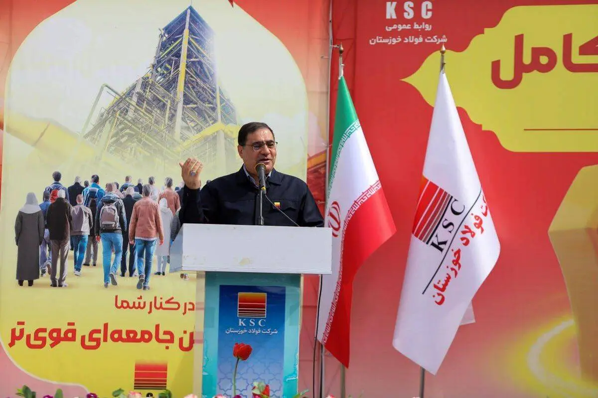 قائم مدیرعامل فولاد خوزستان در امور ستادی و مسئولیت های اجتماعی در مراسم اهدای جهیزیه به جوانان خوزستان: از مسکّن محوری به درمان محوری در مسئولیت های اجتماعی

