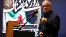 همایش روز ملی اصناف با حضور رئیس‌جمهور برگزار شد