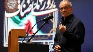 همایش روز ملی اصناف با حضور رئیس‌جمهور برگزار شد