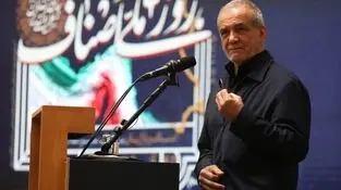 همایش روز ملی اصناف با حضور رئیس‌جمهور برگزار شد