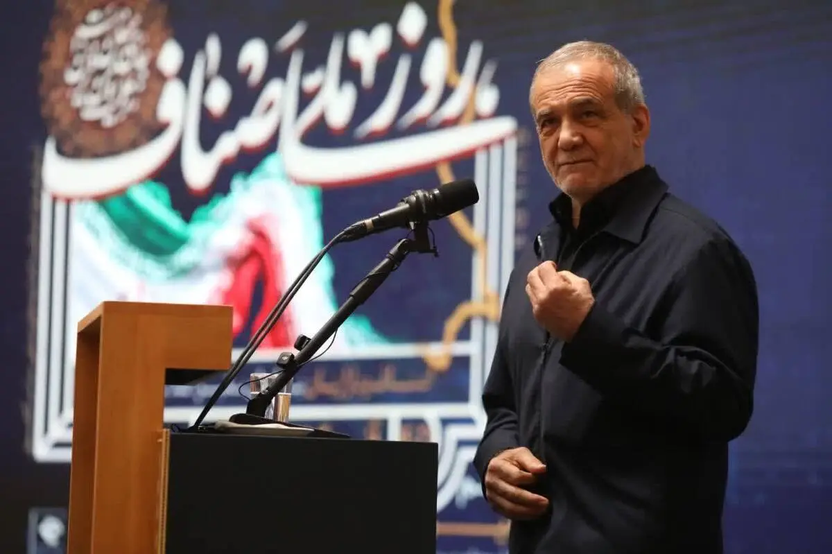 همایش روز ملی اصناف با حضور رئیس‌جمهور برگزار شد