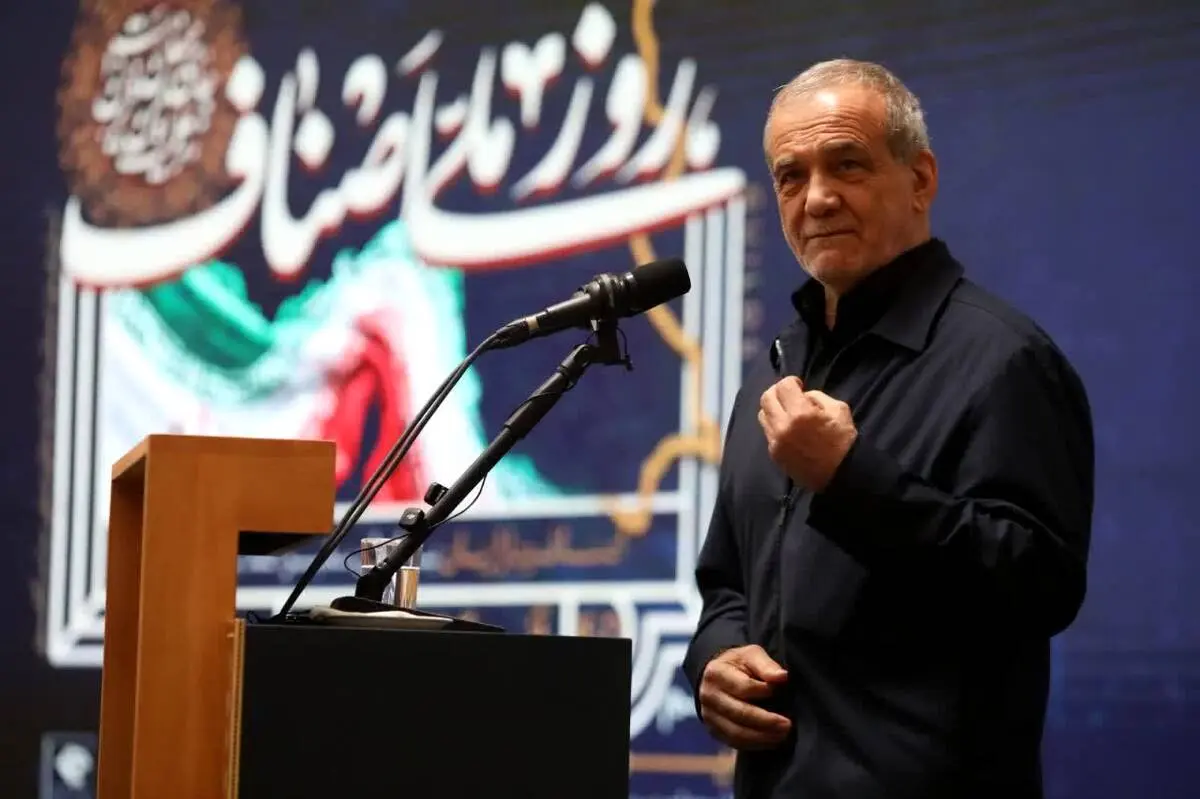 همایش روز ملی اصناف با حضور رئیس‌جمهور برگزار شد