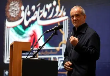 همایش روز ملی اصناف با حضور رئیس‌جمهور برگزار شد