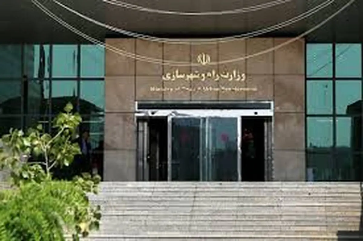 دعوت وزیر راه و شهرسازی از اساتید دانشگاه برای ایفای نقش فعال‌تر در حل مسائل کشور