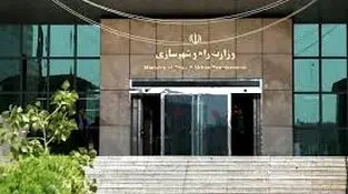 دعوت وزیر راه و شهرسازی از اساتید دانشگاه برای ایفای نقش فعال‌تر در حل مسائل کشور