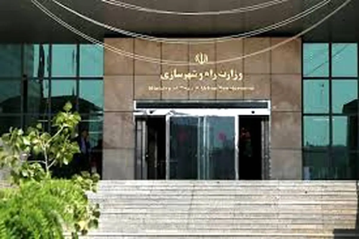 دعوت وزیر راه و شهرسازی از اساتید دانشگاه برای ایفای نقش فعال‌تر در حل مسائل کشور