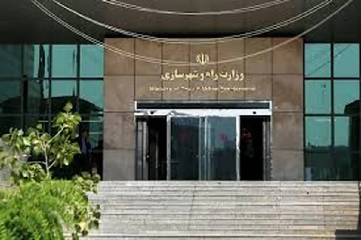 دعوت وزیر راه و شهرسازی از اساتید دانشگاه برای ایفای نقش فعال‌تر در حل مسائل کشور