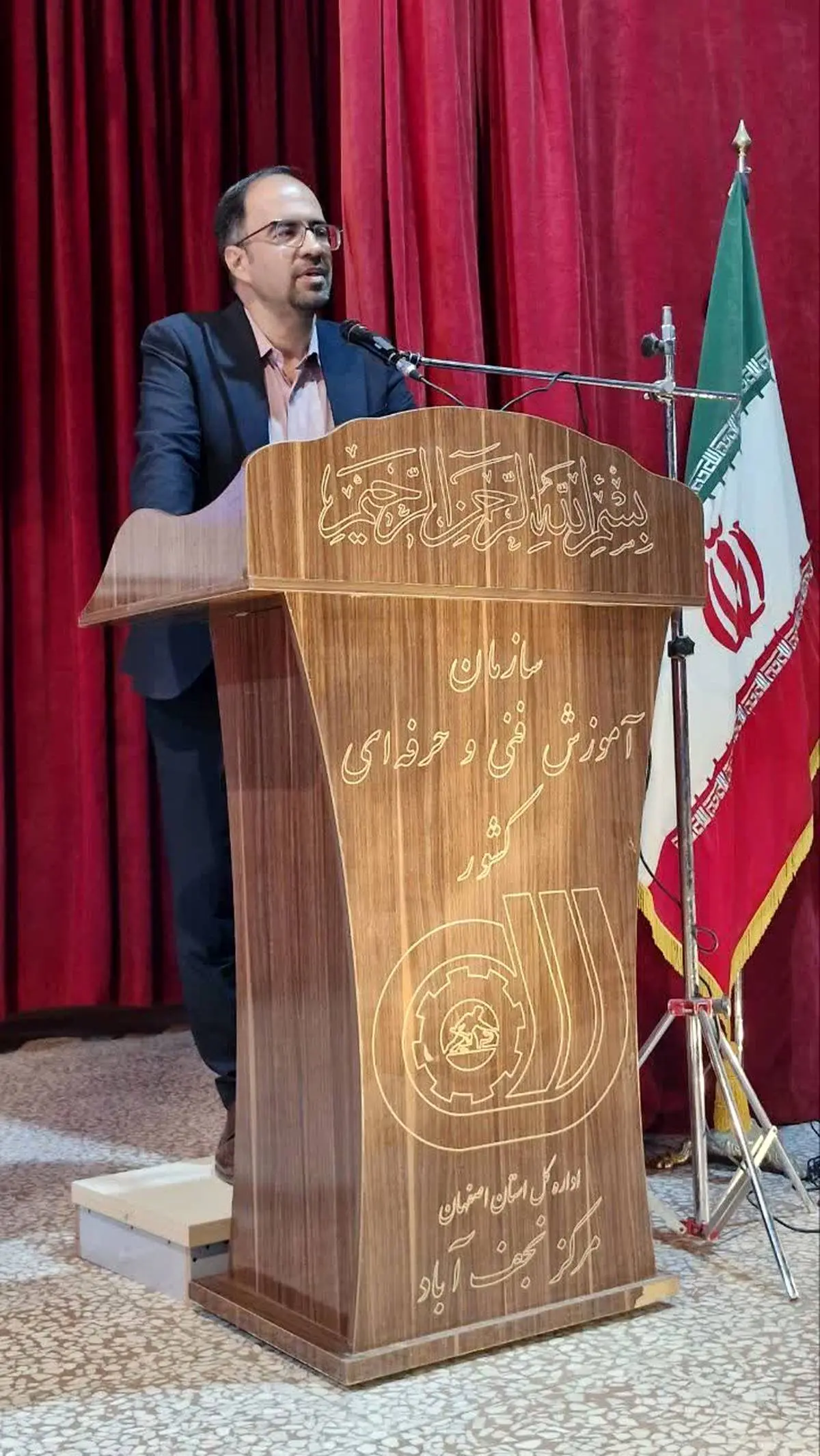 جناب آقای محمدی معاونت محترم وزیر و ریاست سازمان آموزش فنی و حرفه‌ای کشور