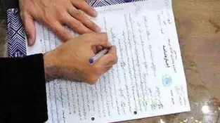 مستاجر تا 5 سال فرصت شکایت از موجر متخلف را دارد