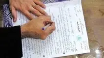مستاجر تا 5 سال فرصت شکایت از موجر متخلف را دارد