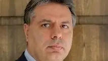 رقیب اقتصادی تنگه