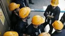 اعتراض کانون ‌عالی انجمن‌های صنفی کارگران ایران به یک لایحه
