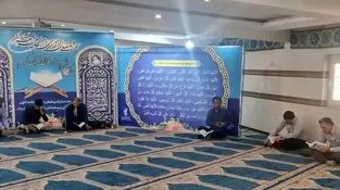 آغاز مراسم جزء خوانی قرآن کریم در شرکت فولاد اکسین خوزستان

