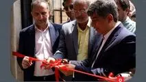 هنرستان فولاد هرمزگان توسط مدیرعامل گروه فولاد مبارکه افتتاح شد