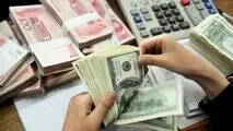 نرخ تسعیر ارز برای گزارشگری مالی موسسات اعتباری اعلام شد