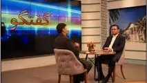 مجتمع فولاد غدیر نی‌ریز؛ سفیر معرفی ظرفیت‌های شهرستان نی‌ریز در رسانه ملی