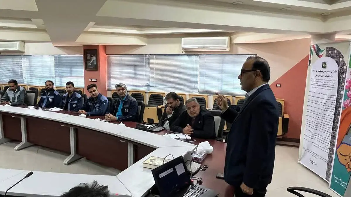 برگزاری دوره تخصصی «تعهد و رهبری HSE در رویکردهای مدیریتی» ویژه مدیران ارشد، به میزبانی شرکت فولاد آلیاژی مرکزی بافق