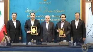  شتاب‌بخشی به توسعه گردشگری در کشور با سرمایه‌گذاری بانک ملی ایران