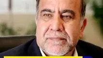 پیام تبریک داریوش امانی مدیرعامل به مناسبت سالگرد تاسیس هلدینگ سرمایه‌گذاری صنایع شیمیایی ایران

