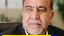 پیام تبریک داریوش امانی مدیرعامل به مناسبت سالگرد تاسیس هلدینگ سرمایه‌گذاری صنایع شیمیایی ایران

