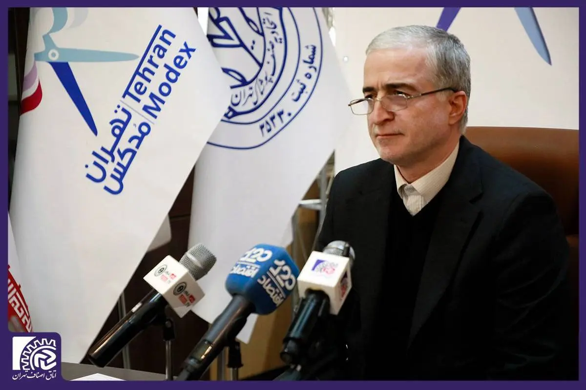 حمایت از کسب و کارهای خرد و متوسط در اولویت است