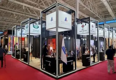 حضور شرکت فولاد آلیاژی ایران در هفتمین نمایشگاه ایران اکسپو 2025