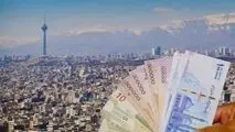 ماراتن دخل و خرج