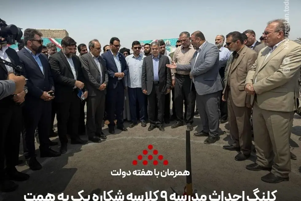 حضور موفق فولاد اکسین خوزستان در نمایشگاه هفته دولت؛ نمایش دستاوردهای صنعتی و توسعه‌ای

