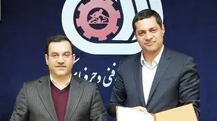 تفاهم‌نامه همکاری صبا فولاد خلیج فارس و سازمان آموزش فنی‌وحرفه‌ای امضا شد