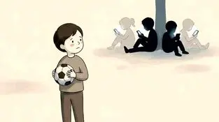 کاریکاتور