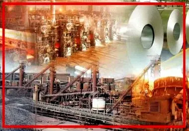 شتاب گیری گل گهر در مسیر تکمیل زنجیره فولاد

