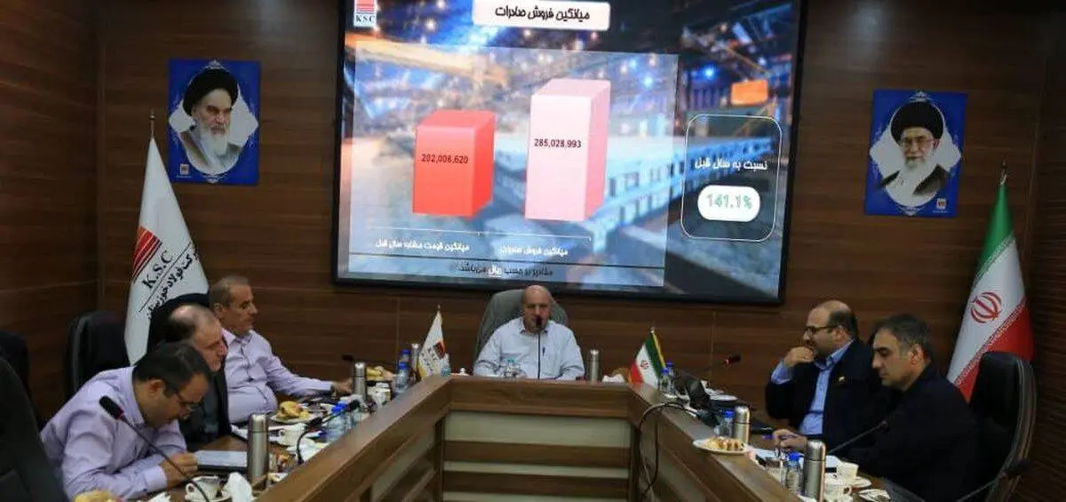 جلسه هیات مدیره شرکت فولاد خوزستان برگزار شد