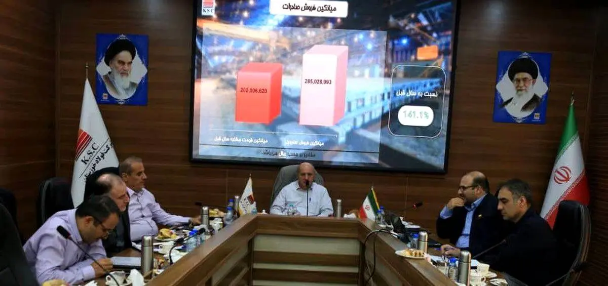جلسه هیات مدیره شرکت فولاد خوزستان برگزار شد