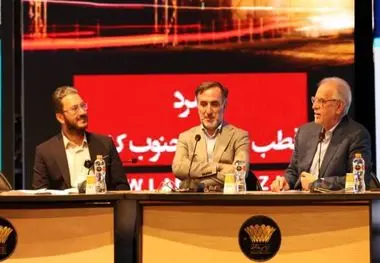 در رویداد جامع معدن و صنایع معدنی بررسی شد؛

*نقش مناطق ویژه اقتصادی در توسعه معدن و صنایع معدنی*