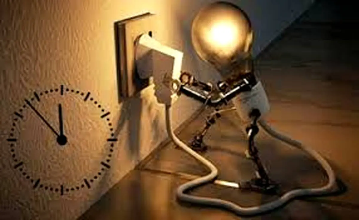 پاداش ۳۰ درصد برای کاهش مصرف خانگی